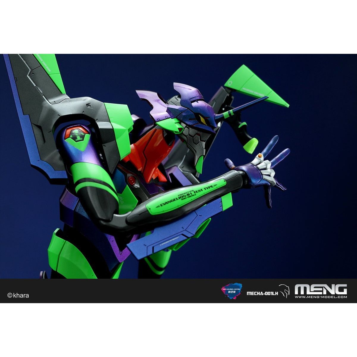 MEN MECHA-001LH