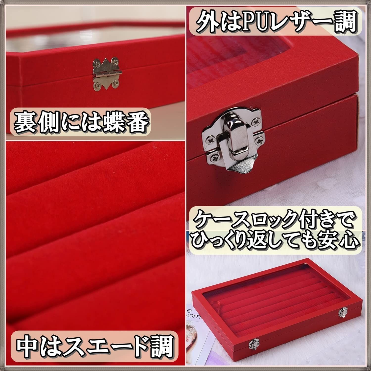 イヤリング 大量