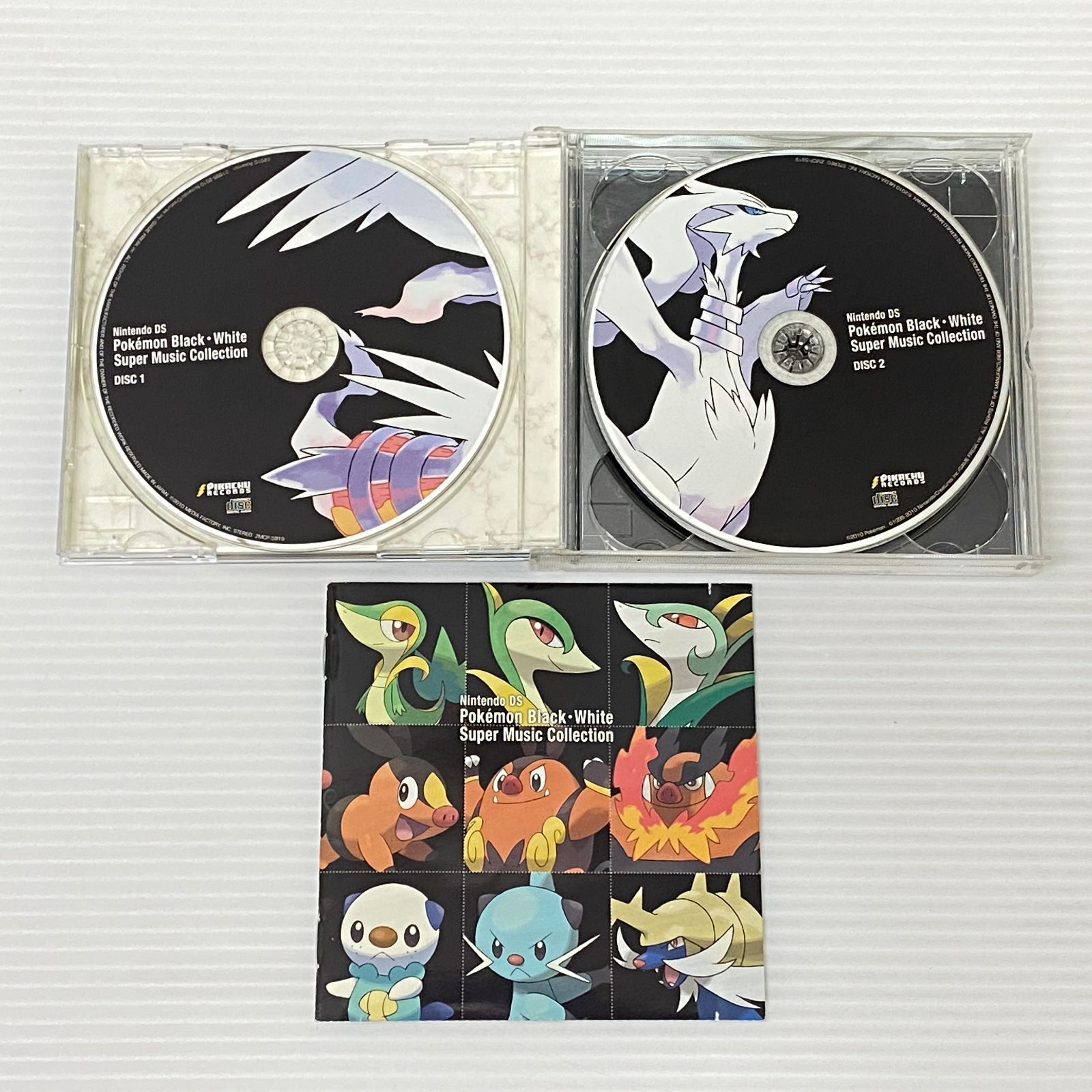 ニンテンドーDS ポケモンブラック ホワイト スーパーミュージックコレクション CD 品 smacd091653