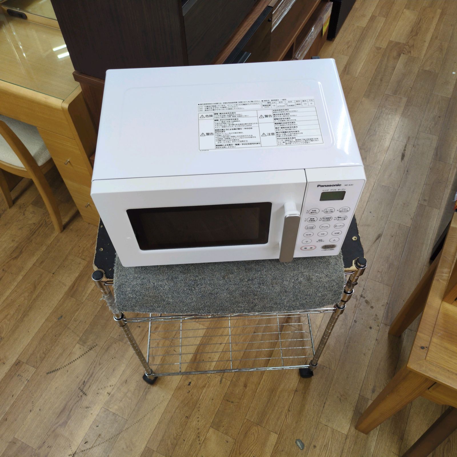 【未使用】パナソニック　家庭用オーブンレンジ　NE-KA1-W 2023年製 J287 ☆2022年製☆庫内天板に使用感☆オーブンレンジ☆Panasonic