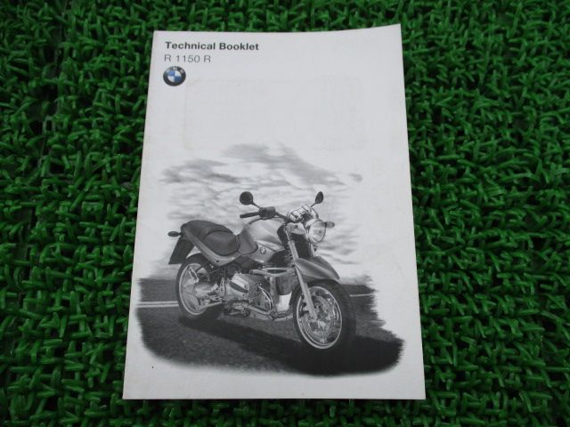 R1150R 取扱説明書 BMW 正規  バイク 整備書 テクニカルブックレット 日本語版 車検 整備情報:22286101 0