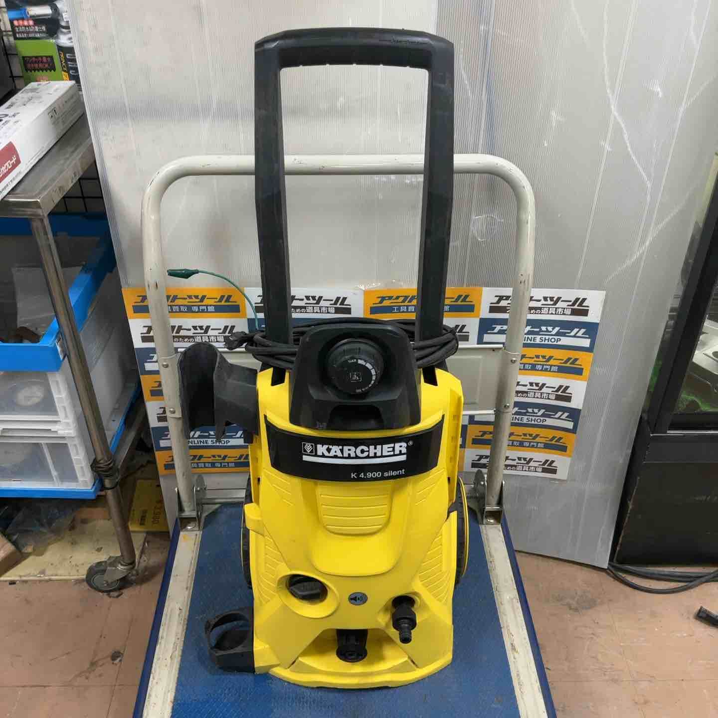 ケルヒャー 高圧洗浄機 K4.900 Silent 【公式通販】