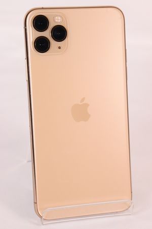 SIMフリー iPhone11 Pro MAX 256GB ゴールド - www.port-toamasina.com