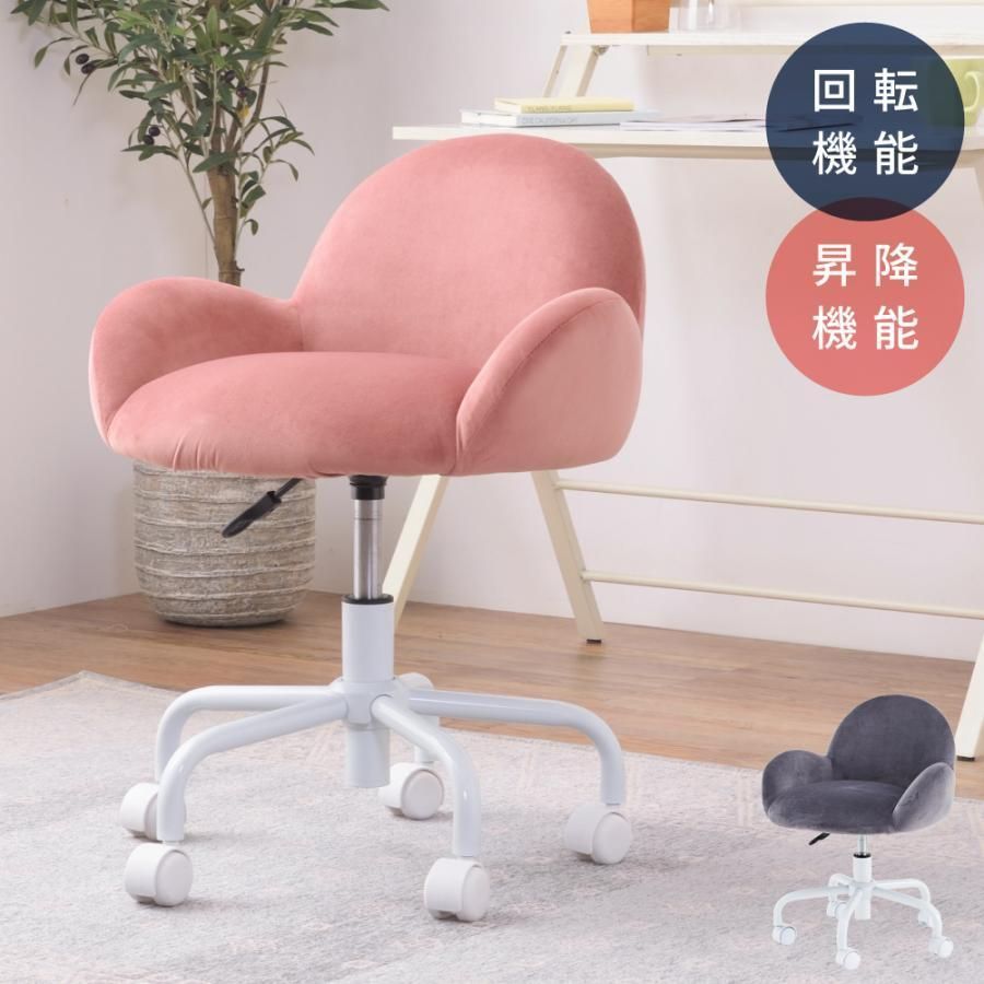 バランス イージー専用｜はっ水カバー バランスラボ – バランスチェア