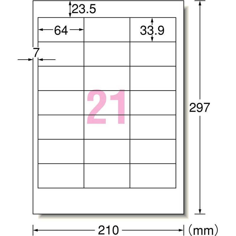 ５００枚 28733