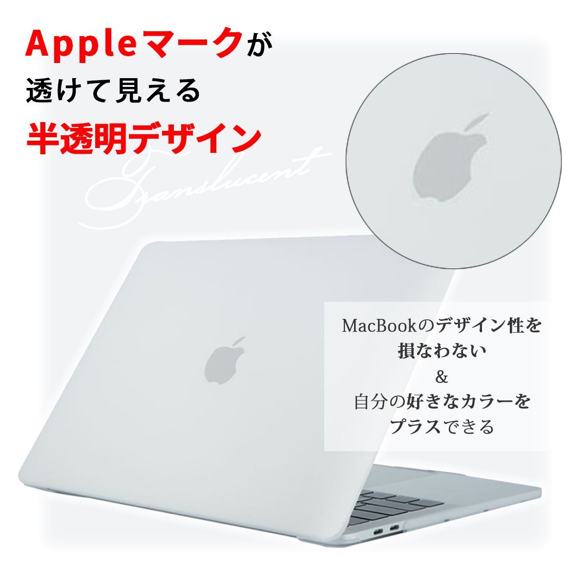 MacBook Air ケース 13インチ MacBookケース パソコンケース M1対応