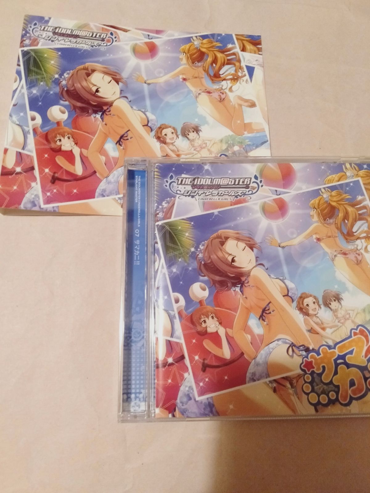 【非売品】シンデレラガールズ サマカニ B2 特大 告知 ポスター サマカニ THE IDOLM@STER アイドルマスター シンデレラガールズ B2