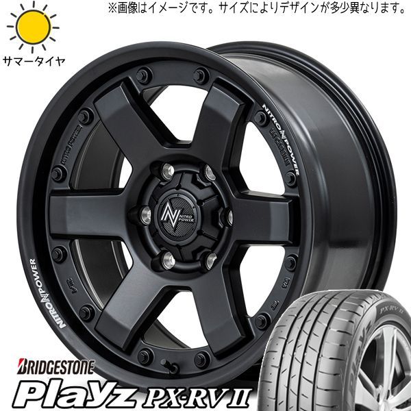 ハイエース 200系 215/65R16 ホイールセット | ブリヂストン プレイズ 