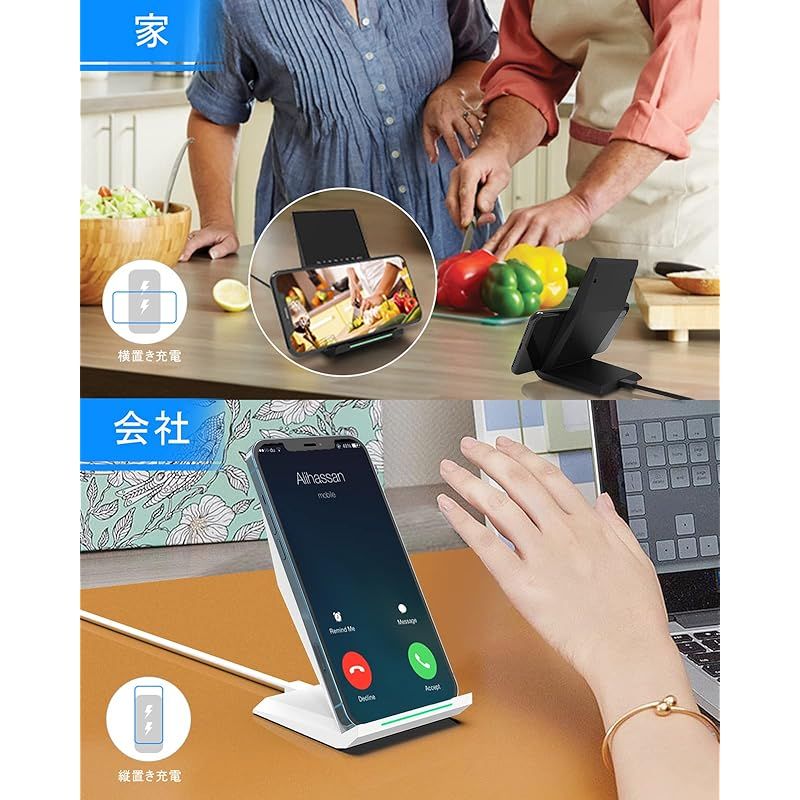 ワイヤレス充電器 NANAMI : Stand 7.5 - NANAMI ワイヤレス充電器 Qi急速 充電スタンド 2台セット 置くだけ充電器 15W/10W/7.5W iPhone 15/14/13/12 (Pro/Pro Max/Mini) SE第二世代/11Pro/Xs (Max)/XR/8(Plus) Ga 1