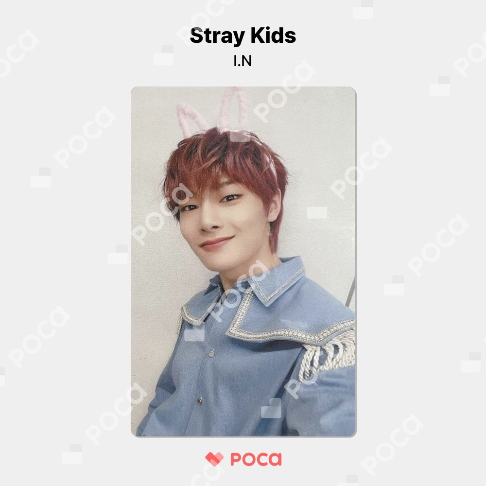 straykids アイエン トレカ　会場トレカ straykids スキズ トレカ アイエン 会場限定トレカ 東京 11/14