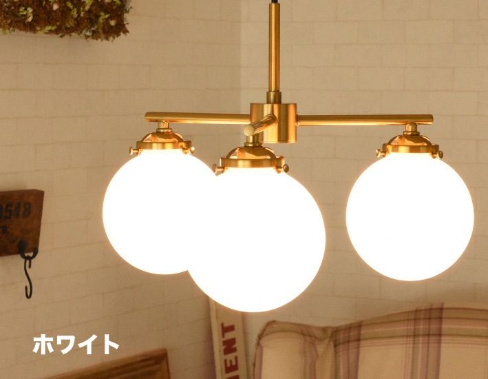 ペンダントライト シーリングライト おしゃれ ガラス 3灯 Riquet 3