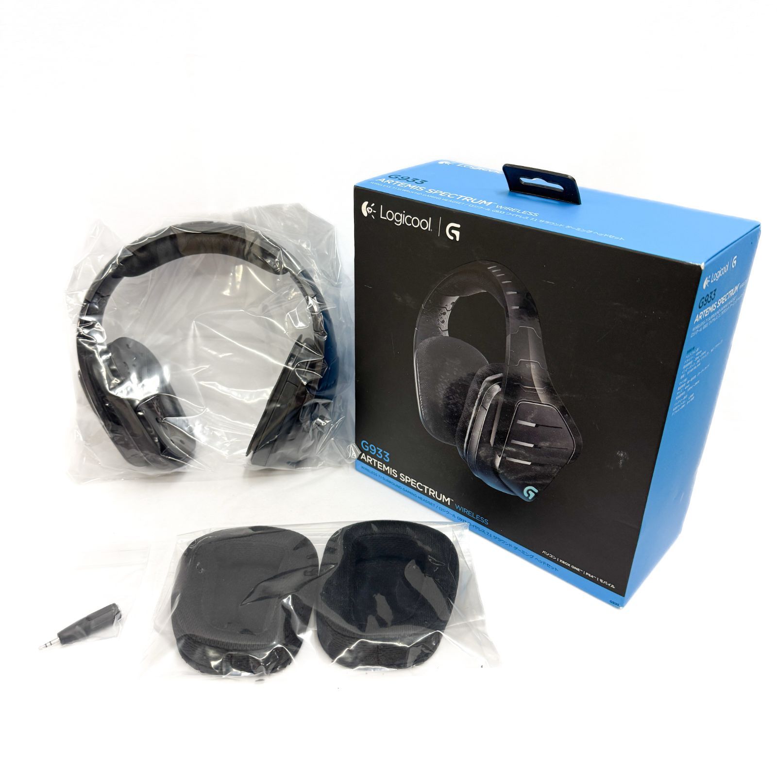 Logicool G933s ワイヤレス ゲーミングヘッドセット Amazon.co.jp: Logicool G ゲーミングヘッドセット ワイヤレス