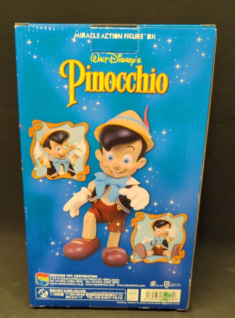 メディコムトイ　ピノキオ　ミラクルアクションフィギュアDX メディコム・トイ ミラクルアクションフィギュアDX ピノキオ - メルカリ