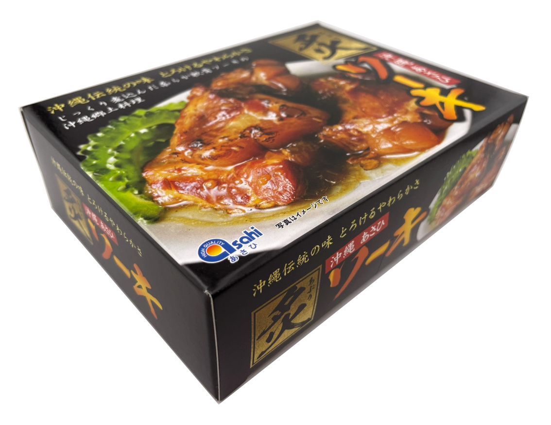 チューリップポーク340g×48個(2ケース) （最安値！送料込み