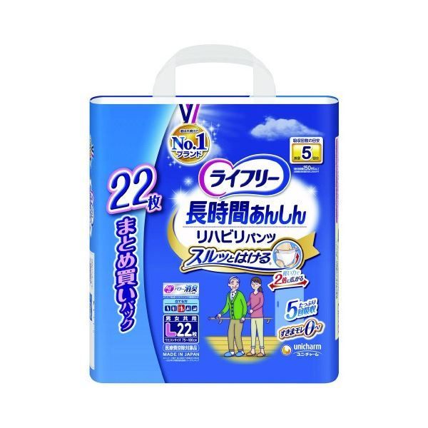 東京出版 大学への数学 2011年4月～2012年3月号 計12冊 雲幸一郎