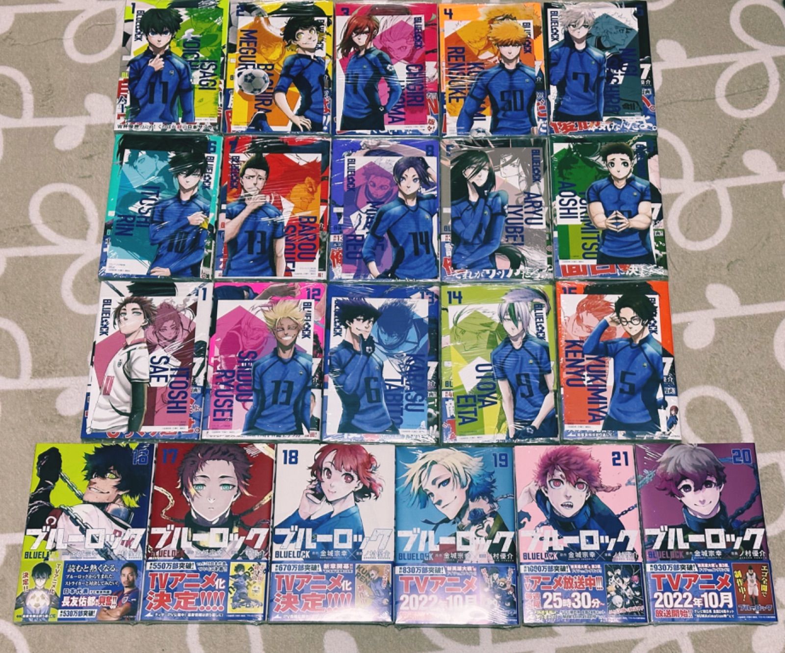 ブルーロック 1〜22巻セット TSUTAYA ポストカード 26枚 - メルカリ ブルーロック 1〜22巻セット TSUTAYA ポストカード 26枚 - メルカリ