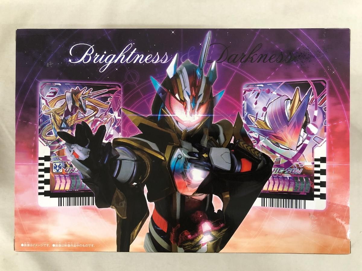 未開封】DXマジェスティードライバーユニット 「仮面ライダー