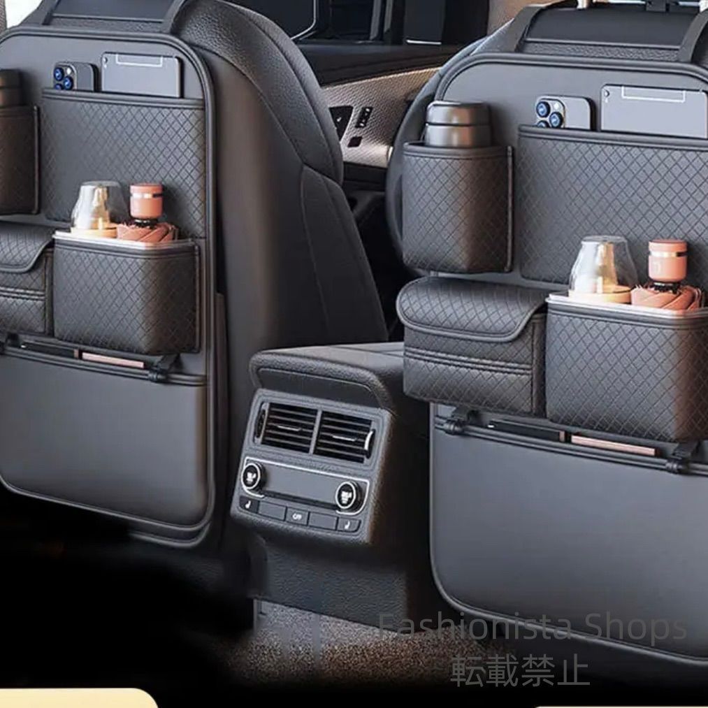 カー 車用品
