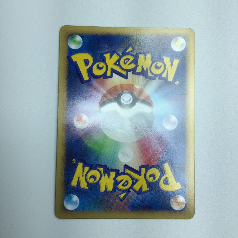 33. ポケモンカード　ポケカレントラーGLLV.X 1ED030/090pt2 33. ポケモンカード ポケカレントラーGLLV.X 1ED030/090pt2