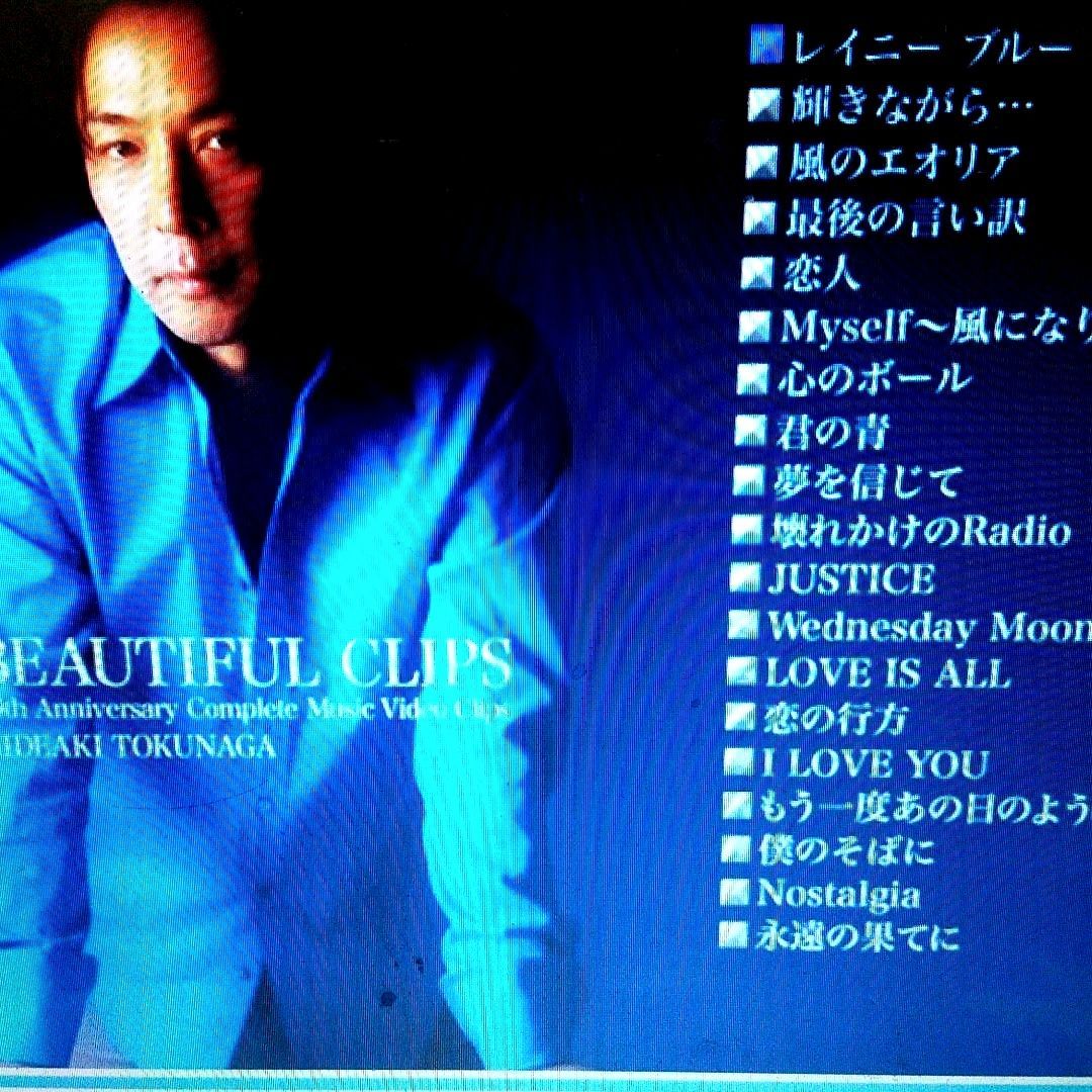 HIDEAKI TOKUNAGA BEAUTIFUL LIVES 20th記念