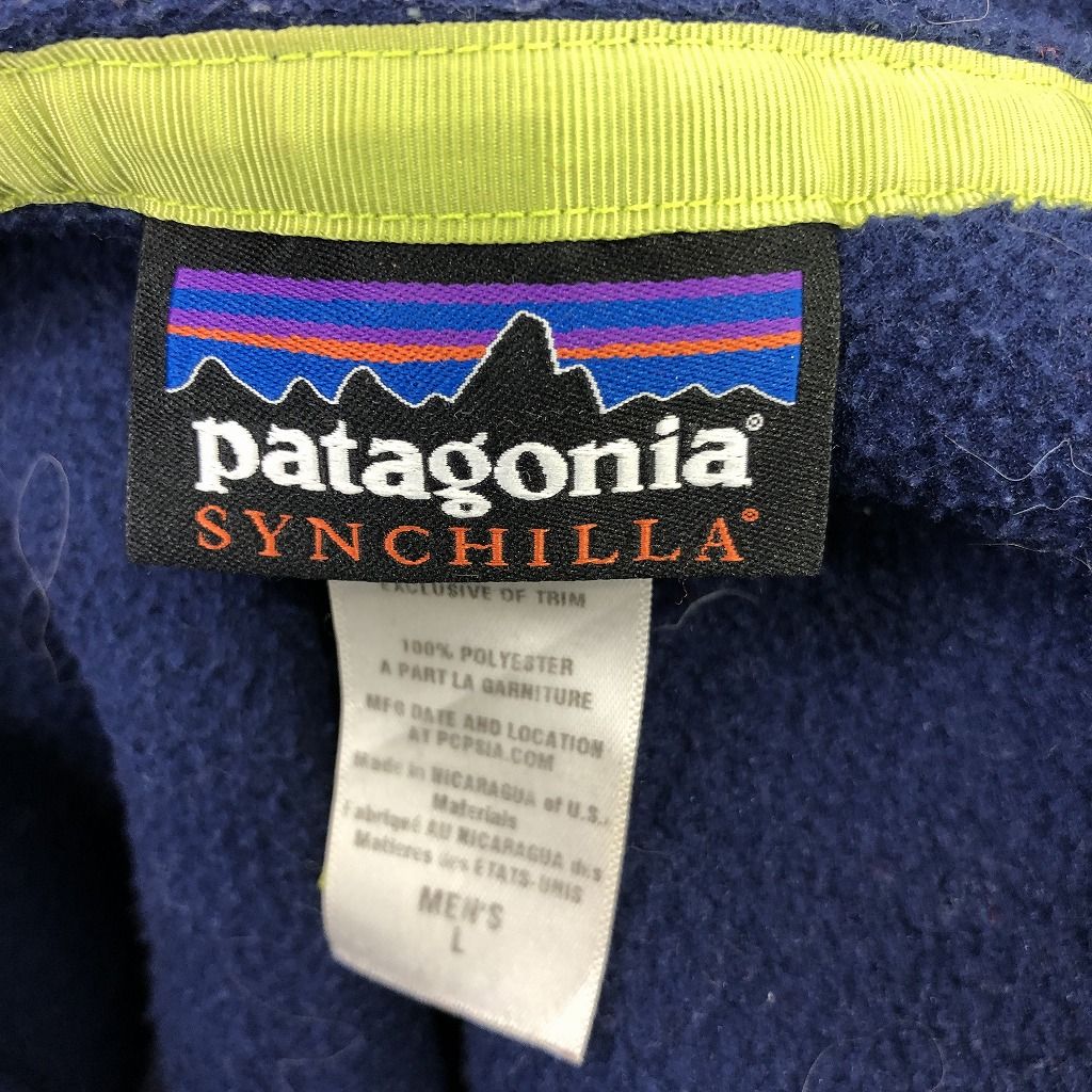 patagonia パタゴニア SYNCHILLA シンチラ プルオーバー フリース 
