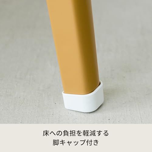 完成商品