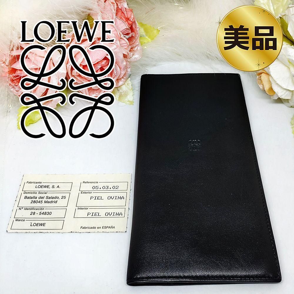 ロエベ LOEWE 二つ折り 長札入れ 長財布 ブラック ナッパ レザー