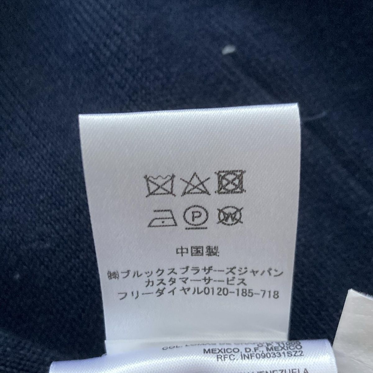 ブルックスブラザーズ ジャケット