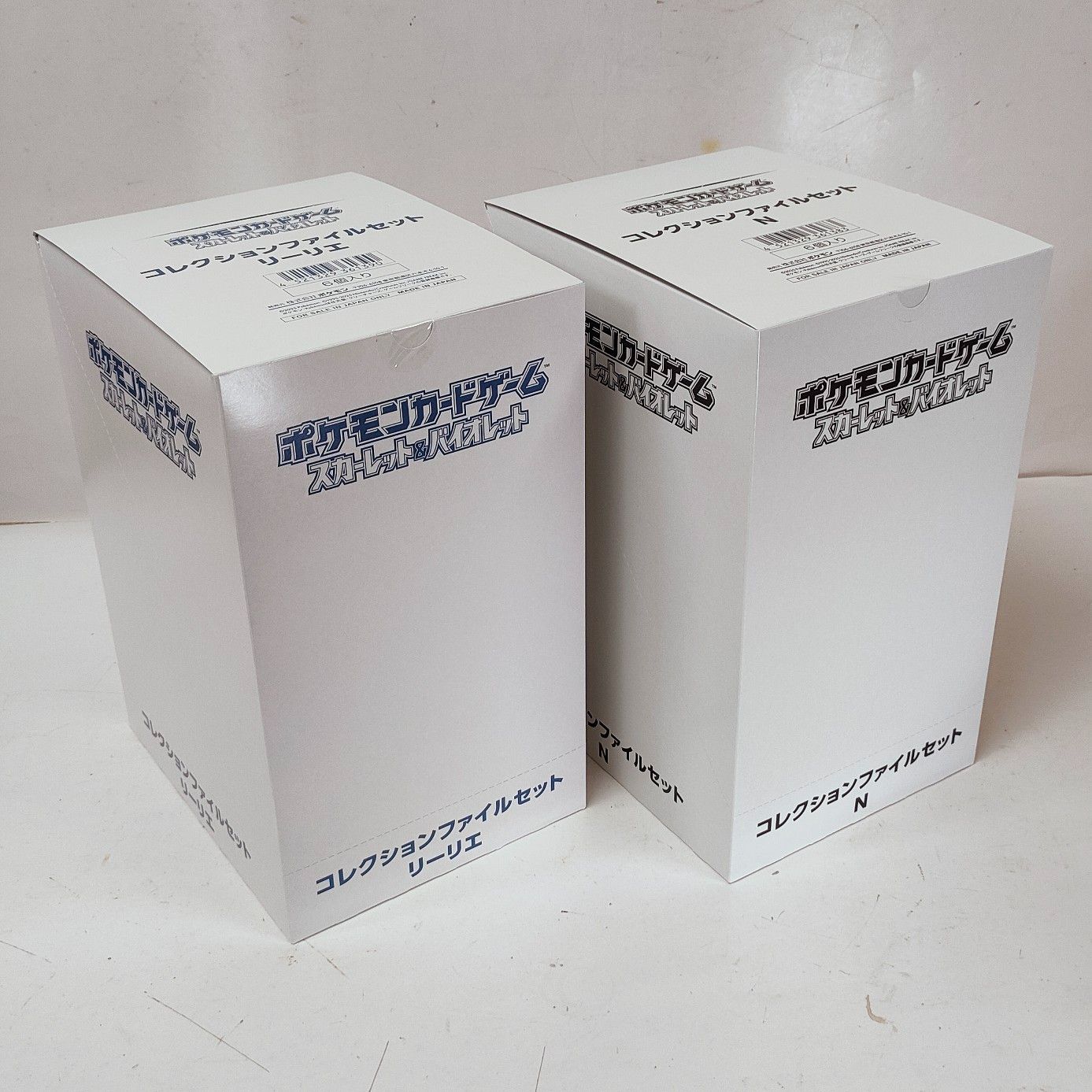 【新品未開封】【箱のまま発送】リーリエ　コレクションファイル　6セット コレクションファイルセット リーリエ 6個 BOX 【公式通販】