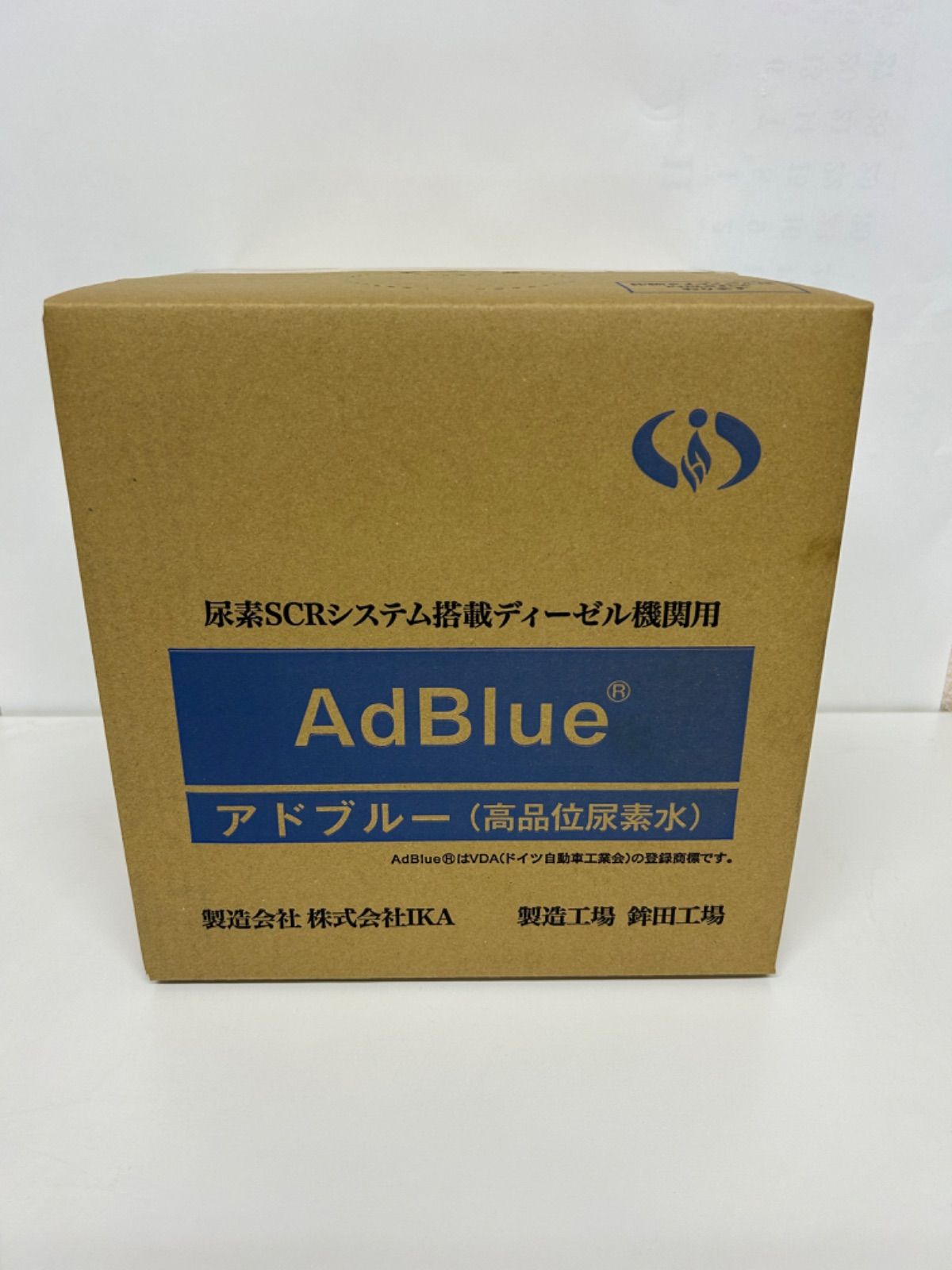 送料込【北海道と沖縄不可】アドブルー　10L ハイエース　トラック　ディーゼル アドブルー 新品発売 10L 1箱 ノズル 付き Adblue 高品位 尿素水