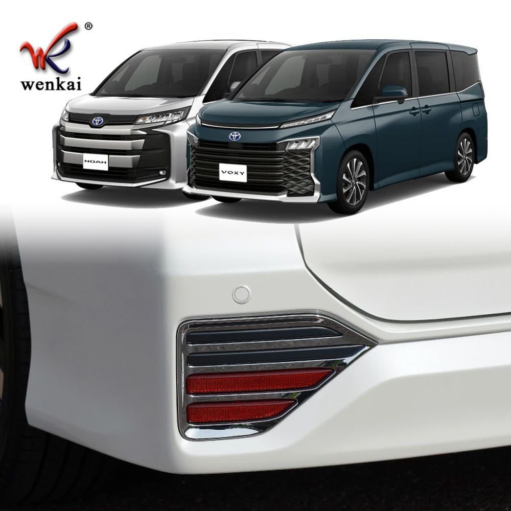 22 年式トヨタヴォクシー ノア 90 系 リアバンパー改装用フォグランプメッキデコレーションフレーム 005 FFCRYSTALESIA_COM