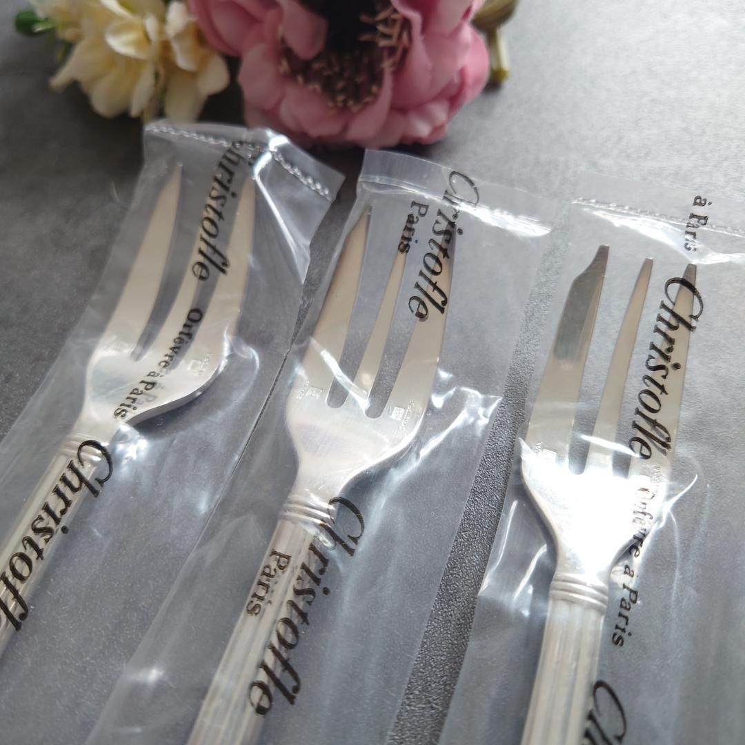 クリストフル アリア