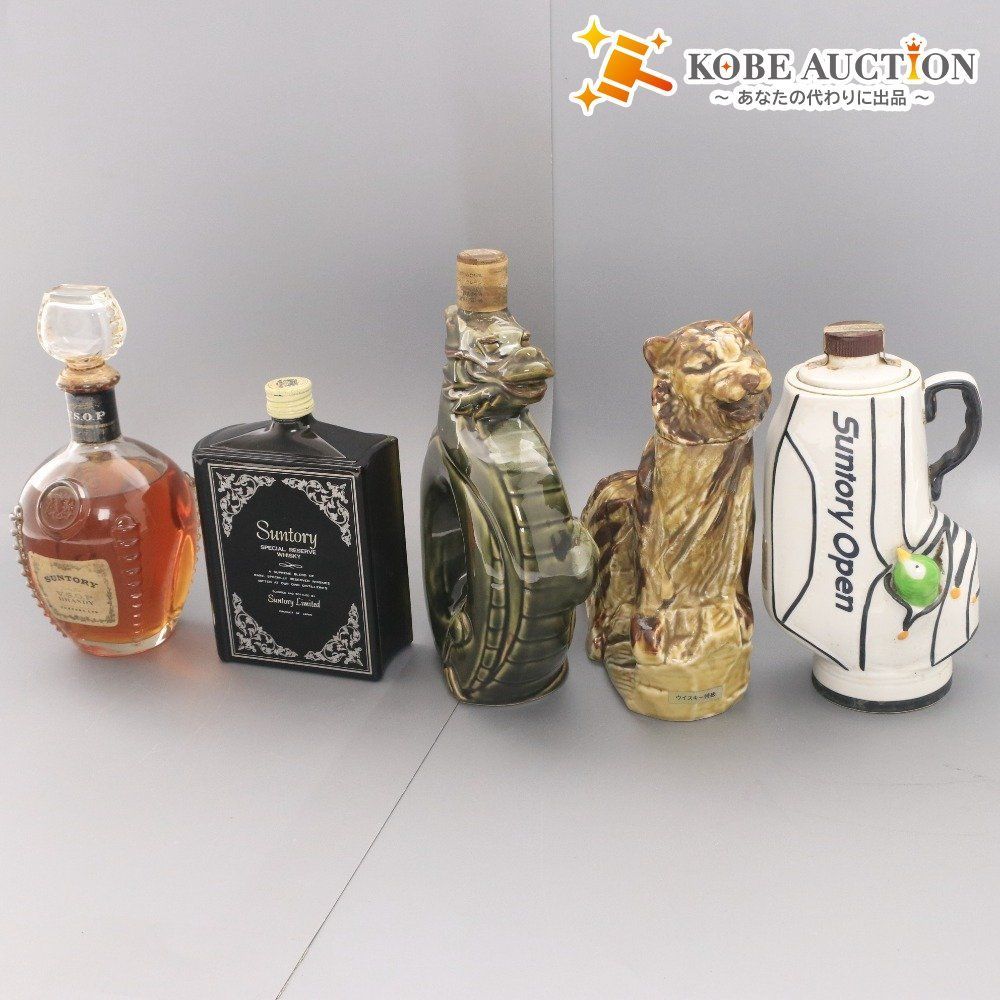 ブランデー ウイスキー5本セット ウイスキー ブランデー 古酒6本セット