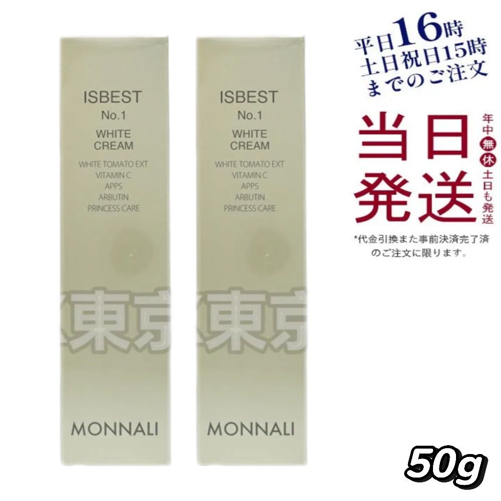 ROUGE / Sexulity-Rock'n Roll デモテープ ジャパメタ