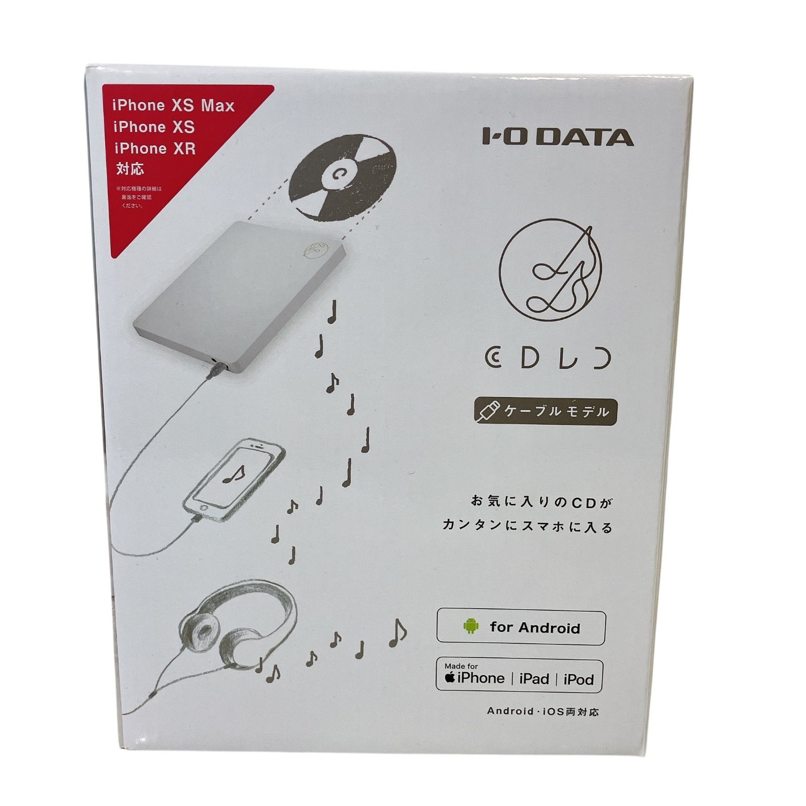 【未開封品】IOデータ アイ・オー・データ機器 CDレコ ケーブルモデル スマートフォン用CDレコーダー iPhone XS MAX/XS/XR/Android 対応 スマホ CD録音 取り込み