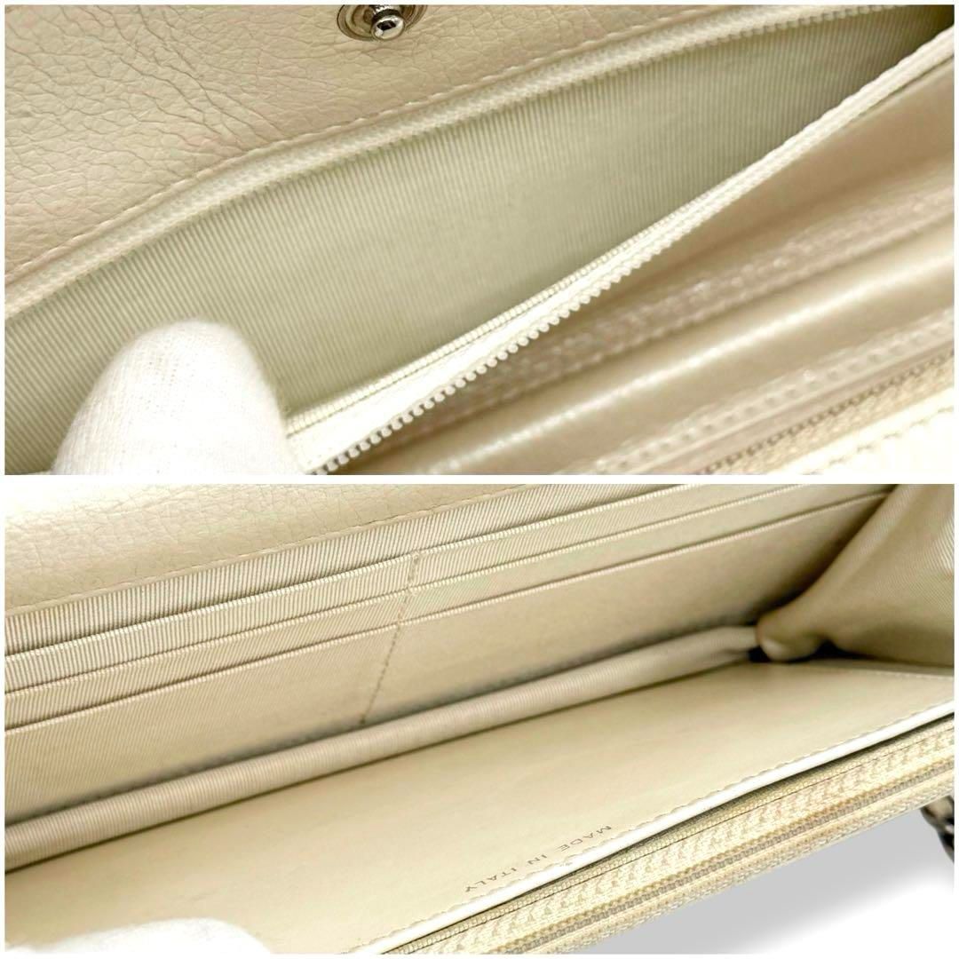 ラッキーチャーム