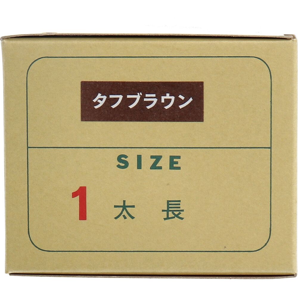 20本入 6個セット
