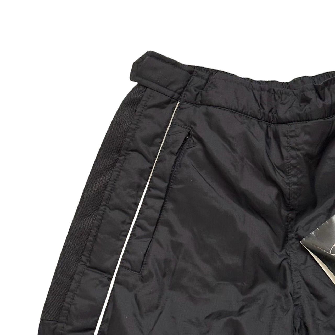 PRIMALOFT