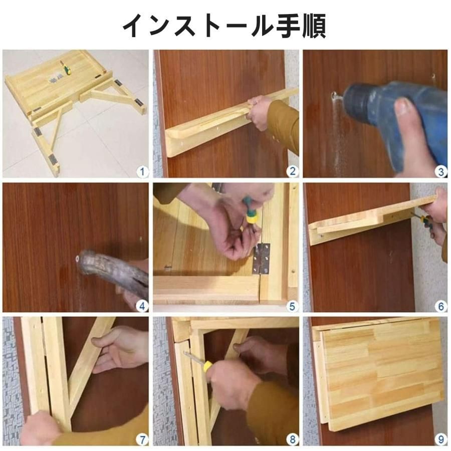 120*60CM壁掛け式折りたたみテーブル キッチンとバスルームの木製ダイニングテーブル ワークベンチと子供用テーブルバルコニー90°折りたたみテ STEELWINDOWSANDDOORS_COM