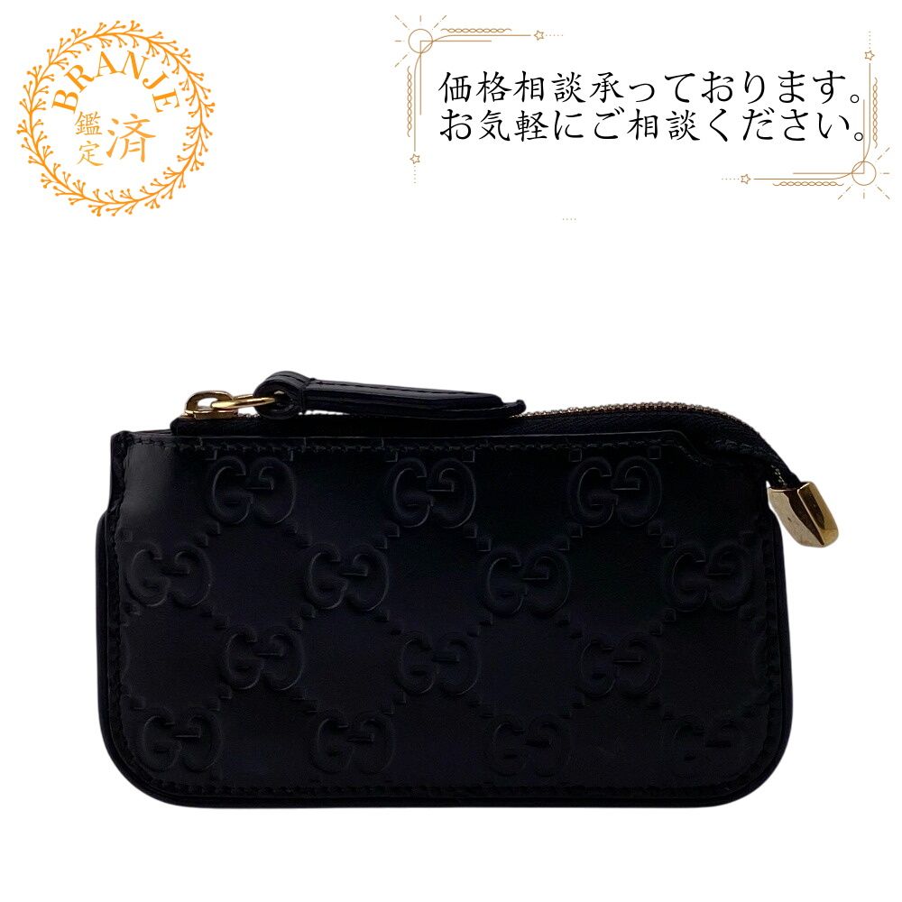 ✨美品✨グッチ　コインケース　キーリング　アニマリエ　鳥　小銭入れ Brandol / GUCCI グッチ 小銭入れ シグネチャー GGスプリーム