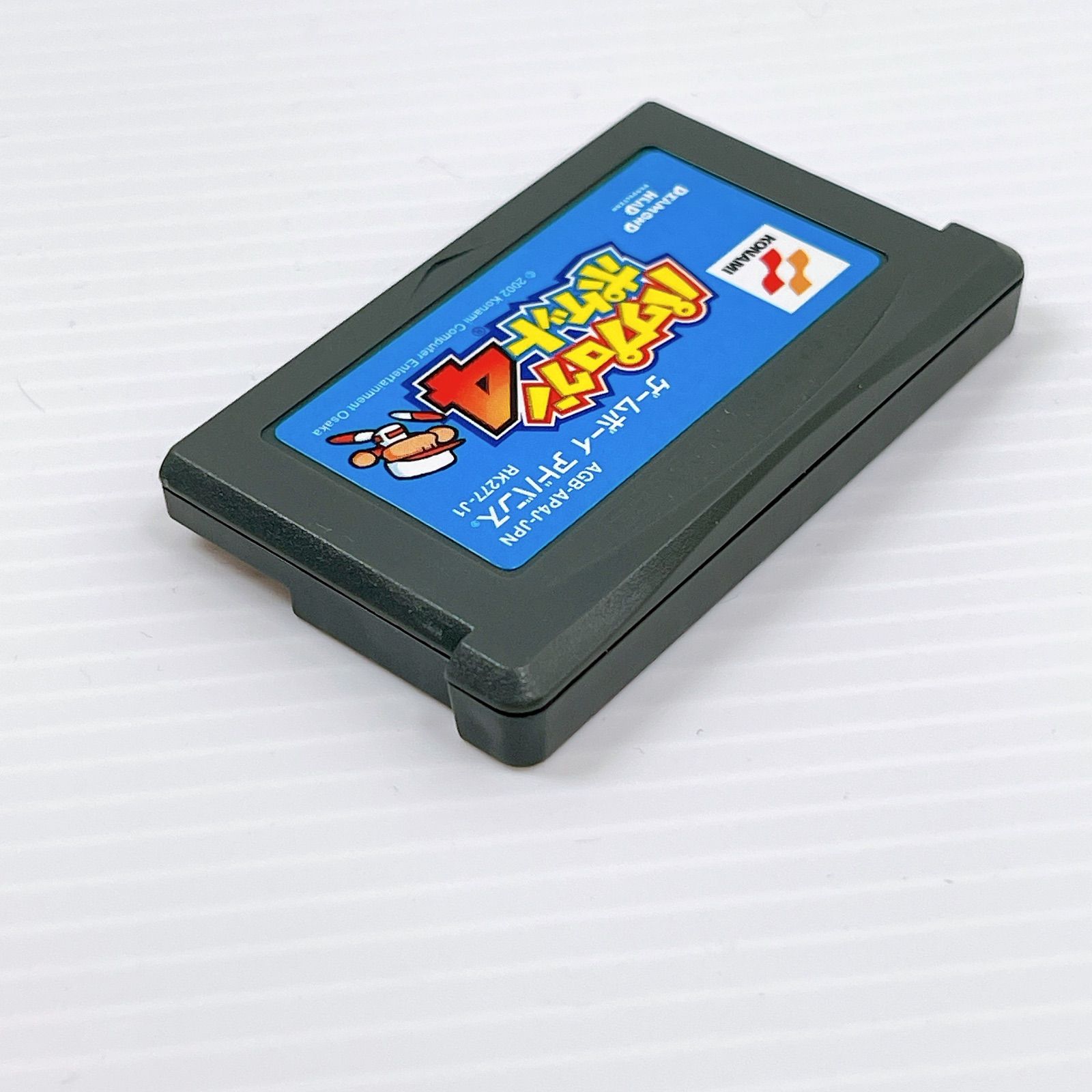 未組立品　箱のみ　パワプロクンポケット4　ゲームボーイアドバンス　GBA　コナミ 未組立品 箱のみ パワプロクンポケット4 ゲームボーイアドバンス
