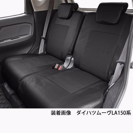 シートカバー レザー-パンチング