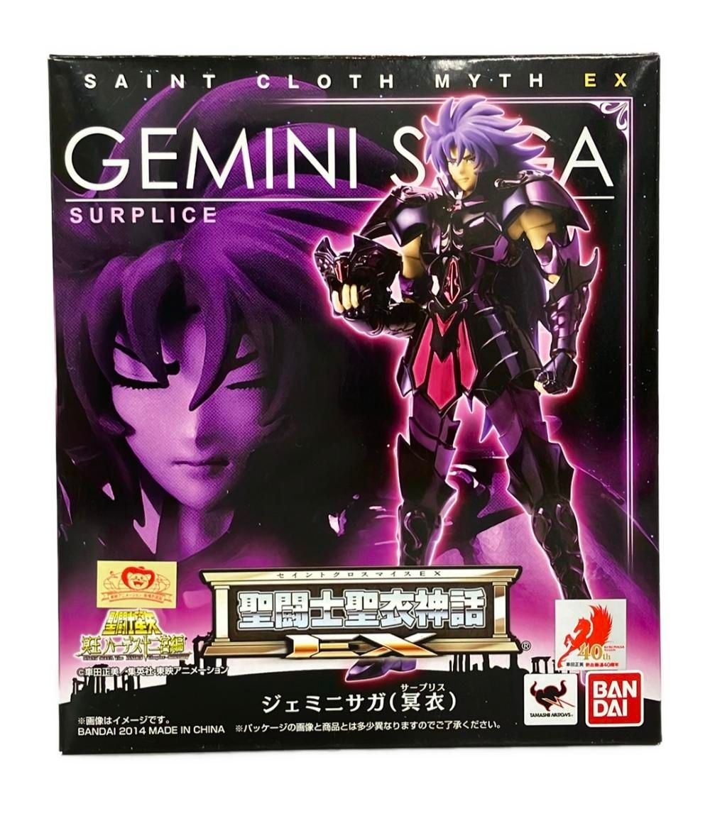 超アニメヒーローズ 聖闘士星矢 vol.2 黄金十二宮編 フィギュア 聖闘士