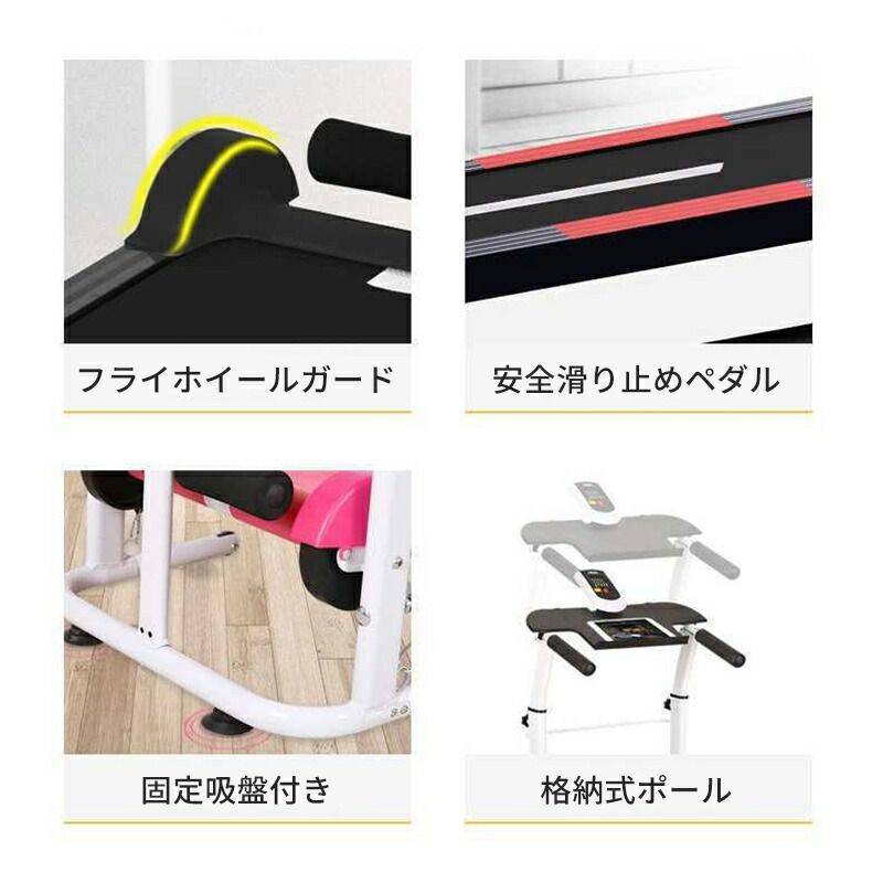 ランキング 筋トレ