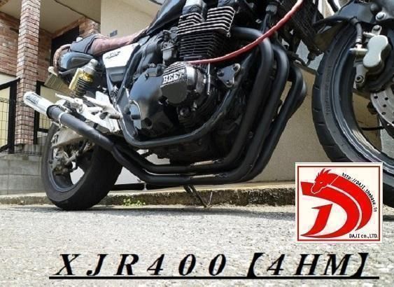 ＸＪＲ４００ ４ＨＭ用 イーレス 管 メッキ ナカノ４－２－１マフラー ...