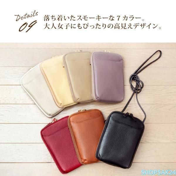 スマホショルダー 本革 レディース 財布 プレゼント ミニショルダーバッグ 斜めがけ お財布ポシェット スマホポーチ おしゃれ かわいい 縦型 入れたまま685
