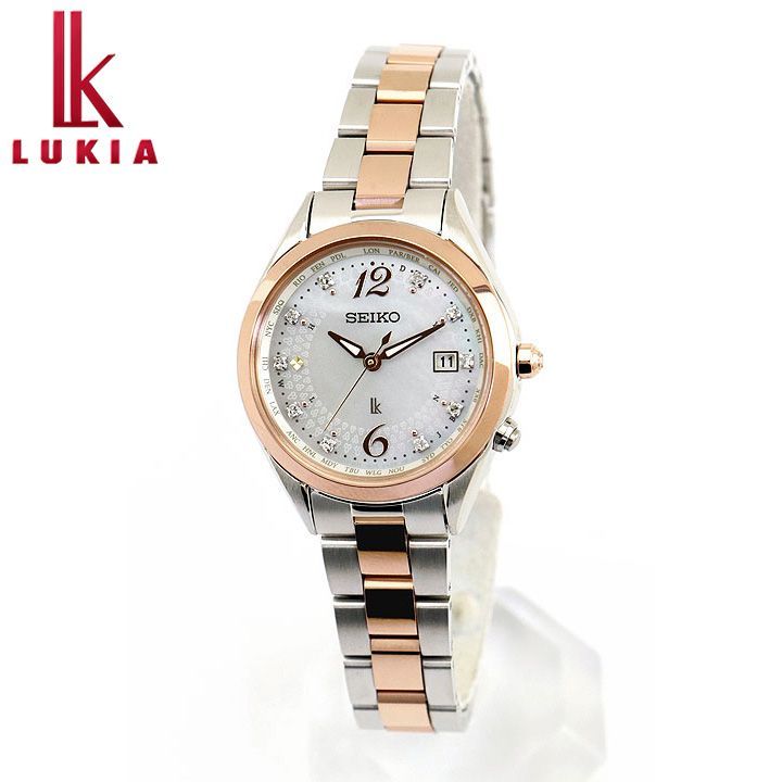エコーヒーカップ付き SEIKO LUKIA セイコー ルキア ソーラー 電波  