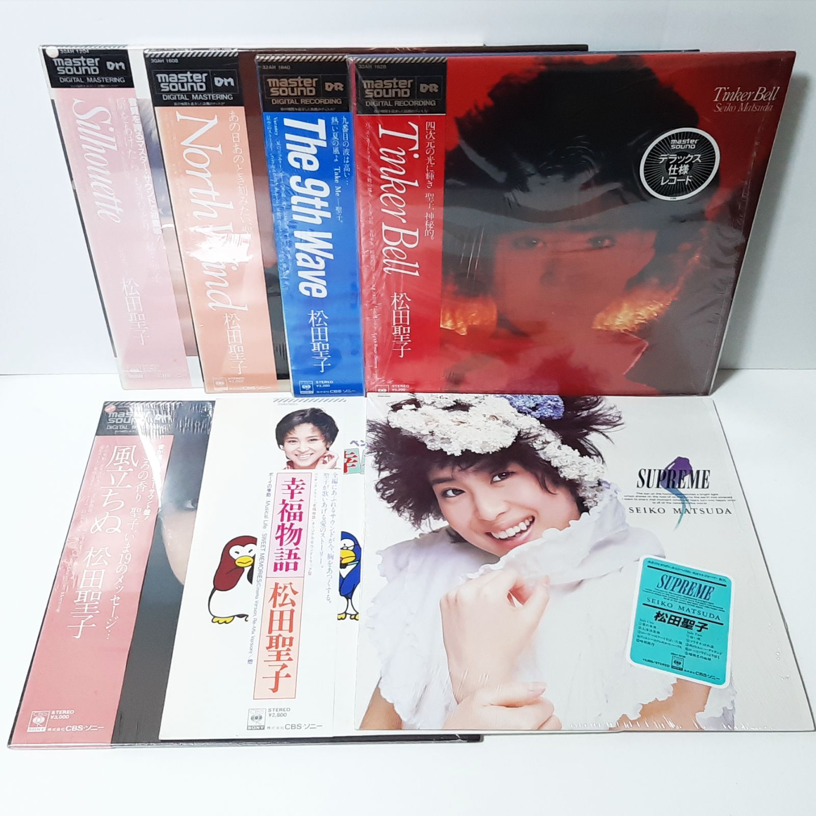LPレコード 松田聖子 風立ちぬ MASTERSOUNDシリーズほか 帯付き セット