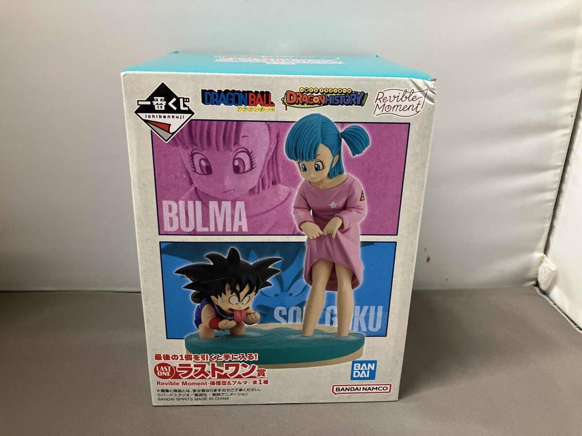 ドラゴンボール 孫悟空 Revible Moment フィギュア　ラストワン 新品・未開封】A賞 孫悟空 Revible Moment 【ラストワン賞】悟空