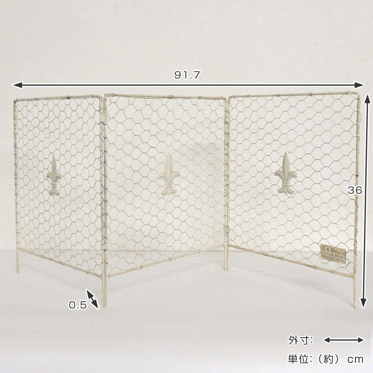 VARIVAS バリバス TR293 2本セット VARIVAS バリバス 公魚工房